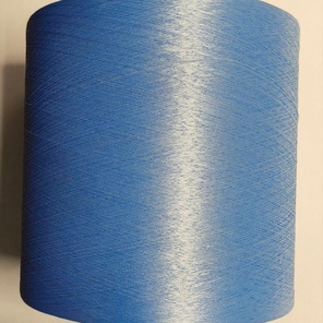 Нить полиэфирная цвет 403 голубой