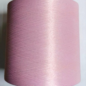 Нить полиэфирная цвет 511 лиловый