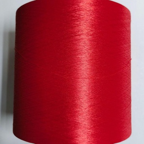Нить полиэфирная цвет 249 красный