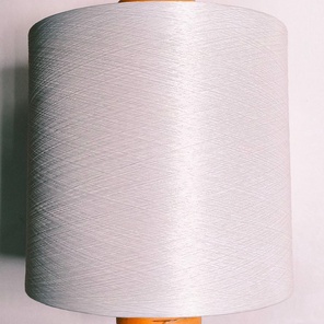 Нить полиэфирная цвет 150 бриллиантовый белый