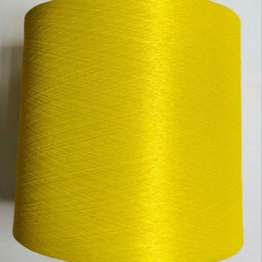 Нить полиэфирная цвет 244 желтый