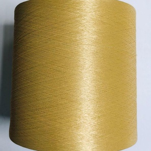 Нить полиэфирная цвет 245 золотой
