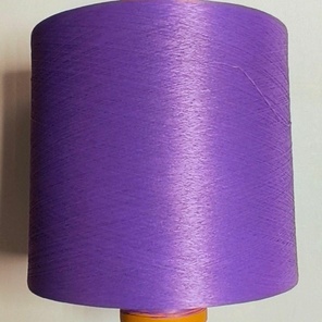 Нить полиэфирная цвет 088 сиреневый